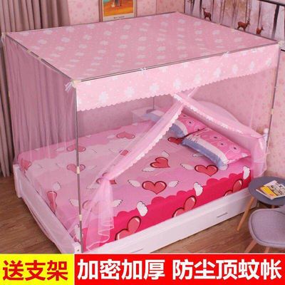 計算物理學