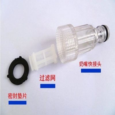 醫院評審檢查指南