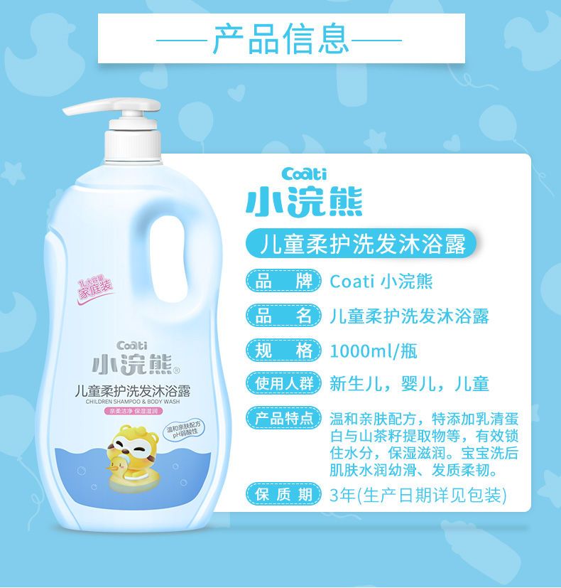 c510a5a2-520f-4dcd-8825-c23f441e471f.jpg
