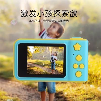 数码相机正品