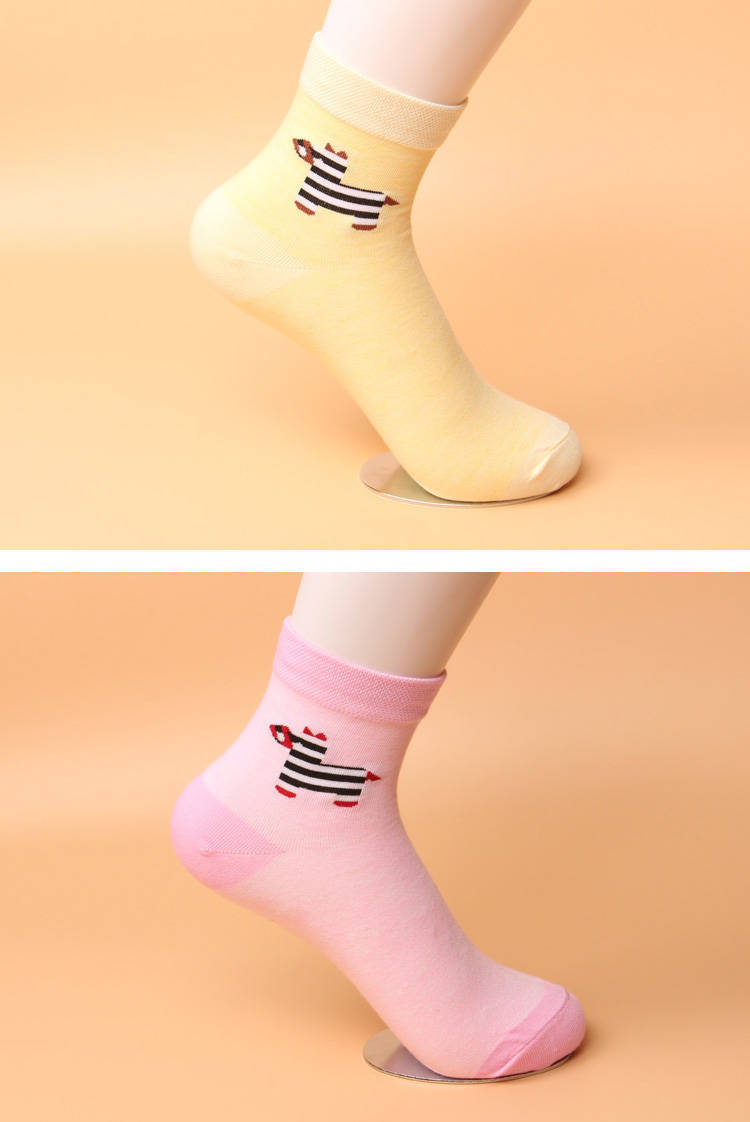 【8双装】袜子女士秋冬中筒棉袜加厚保暖防臭运动袜韩版中长女袜