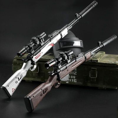 m249水弹