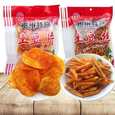 洋芋片