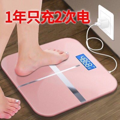 分析卷
