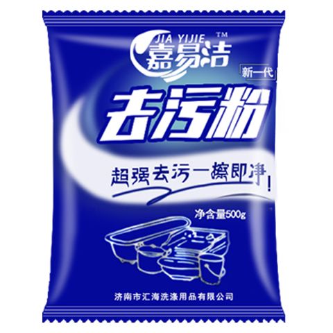1f581c4b-3840-44c2-a34e-b5ef7b5a1b9f.jpg
