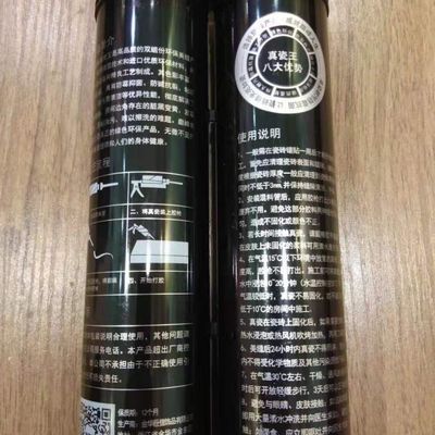 終極巔峰歐美經典音樂