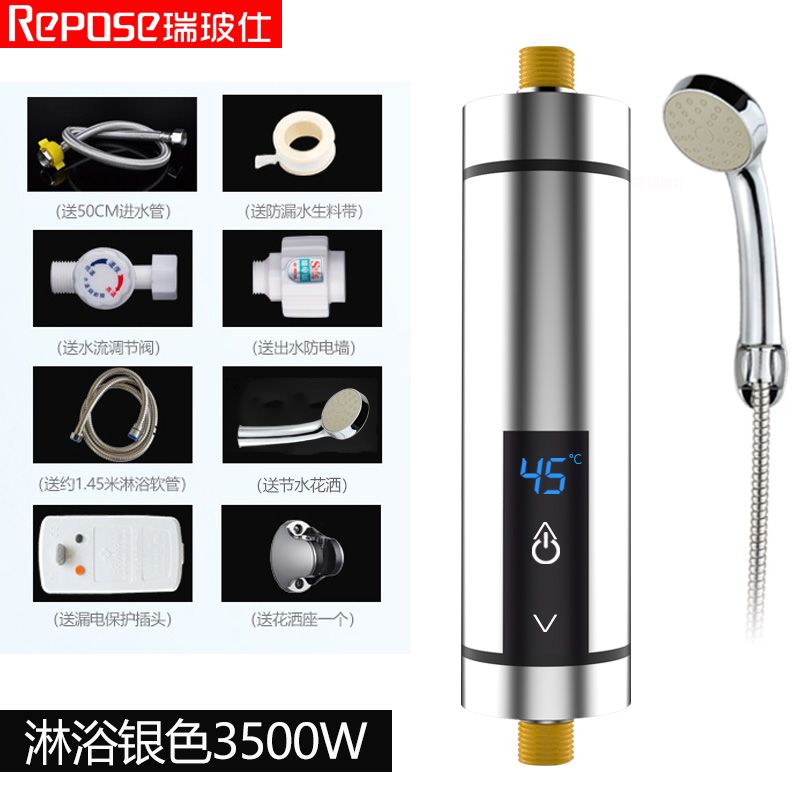 快速加热小厨宝 6fc7e60c-abfb-4c62-8152-350aa4a08340.jpg