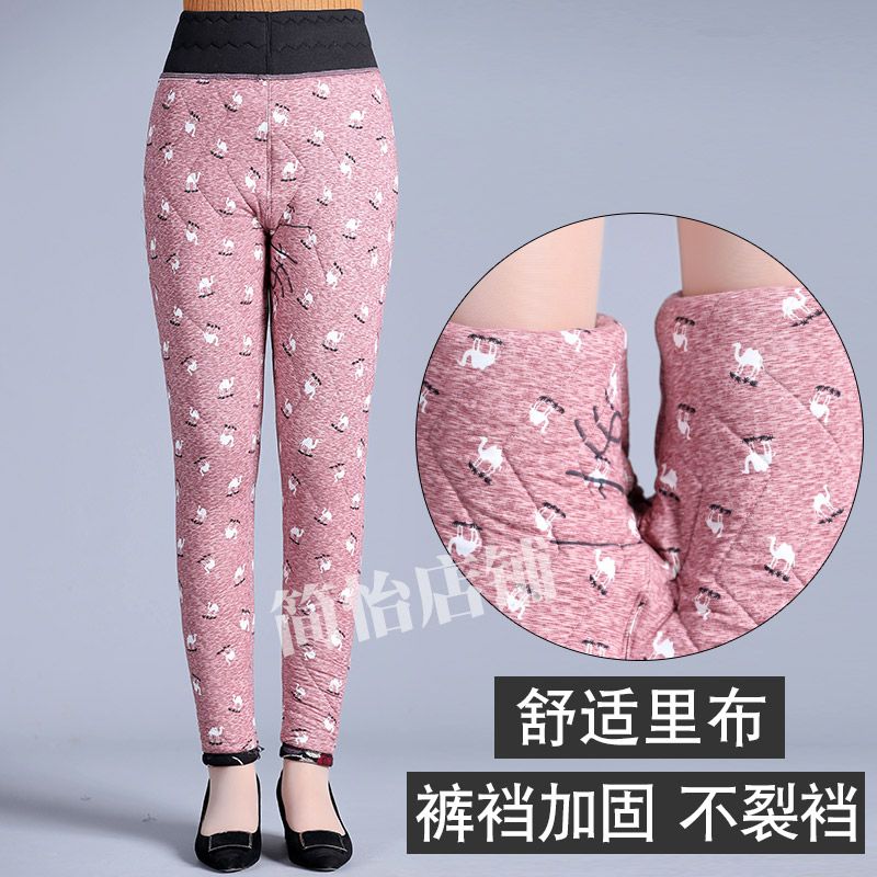 中老年人加绒裤子妈妈保暖裤冬季女士仿驼绒棉裤女加厚外穿高腰冬