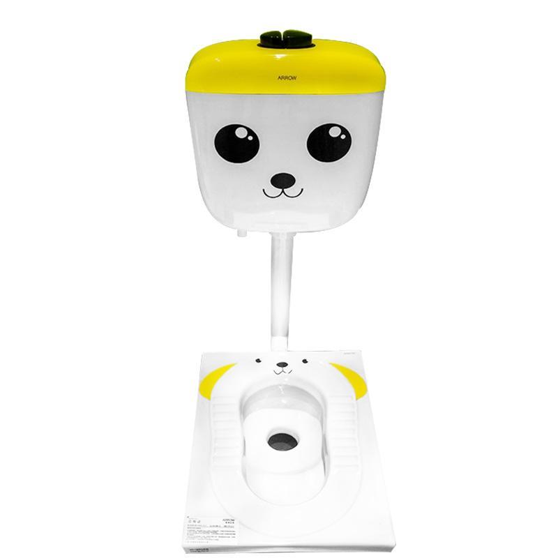 arrow箭牌卫浴儿童蹲便器卡通可爱幼儿园冲水器ald536c as115套装