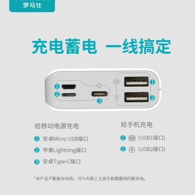 移动定制