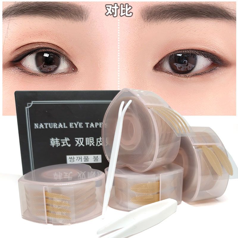 【600/1200/2400貼】雙眼皮貼隱形蕾絲網格泡腫眼自然無痕免膠水