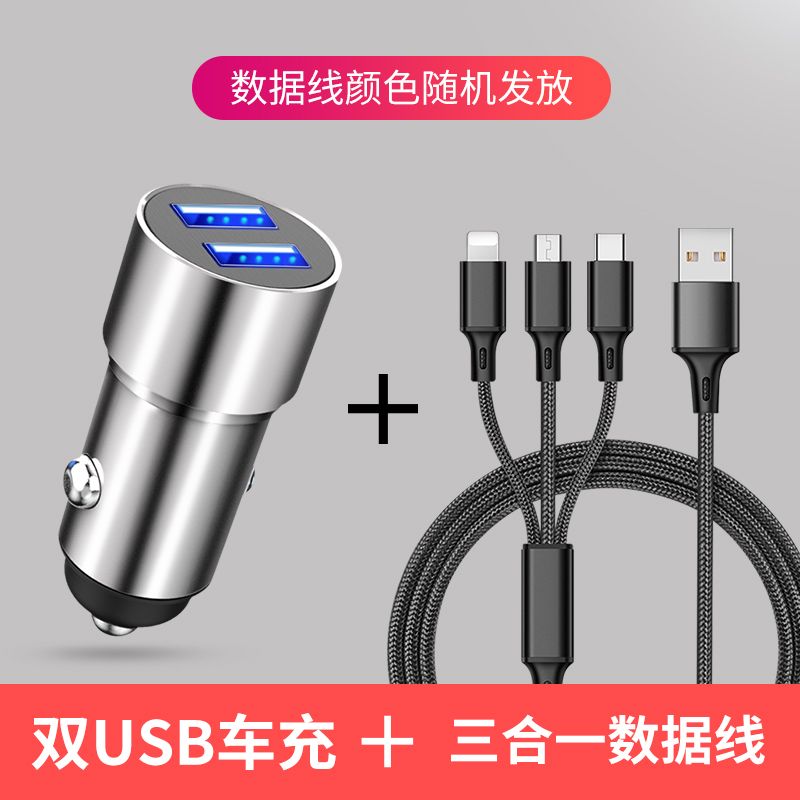 快速充电器12v24v价格 ff864235-4f3b-43d4-81c0-21069b5c93e7.jpg