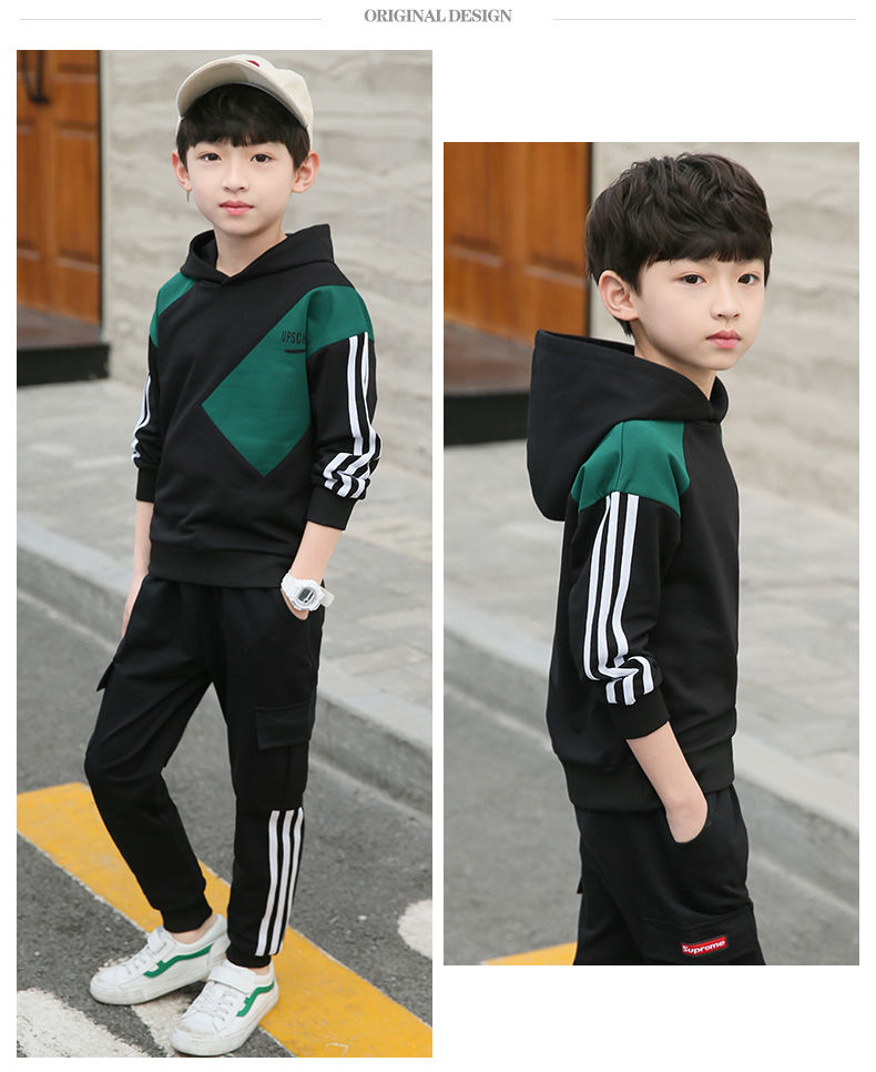 童装男童秋装套装2020新款儿童洋气春秋款运动韩版秋季男孩帅气潮