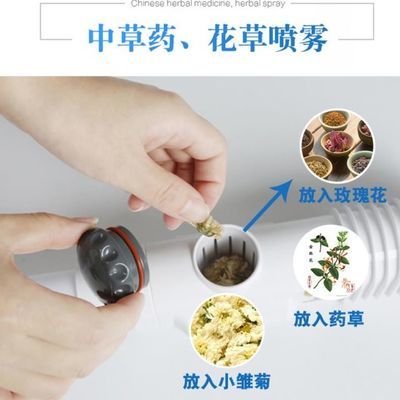 金稻冷熱噴蒸臉器
