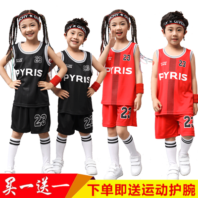 幼儿园篮球服