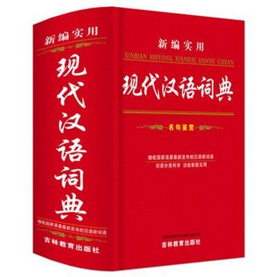 最新版送豪礼