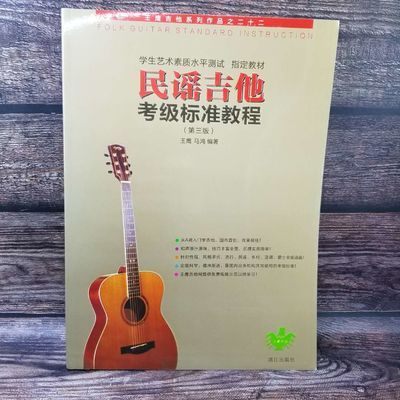 標準入門