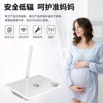美版三网
