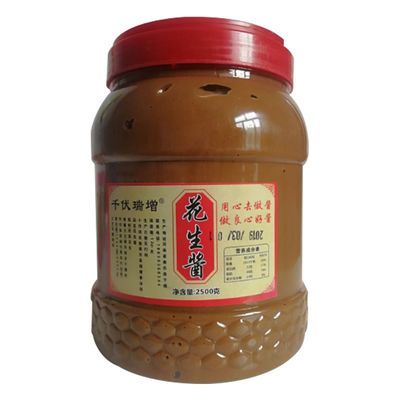莫小仙武汉热干面
