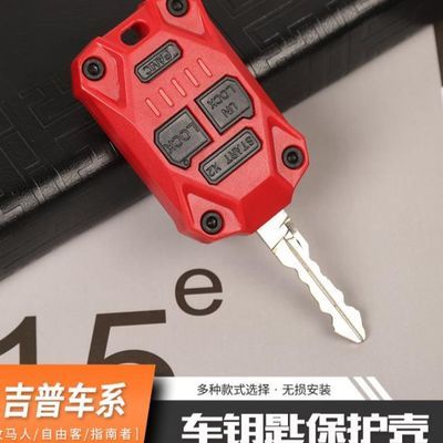 醫院評審檢查指南