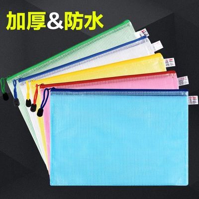 罗德威尔档案