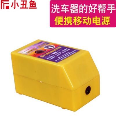 PL可愛小丑魚
