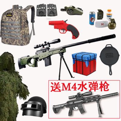 m249水弹