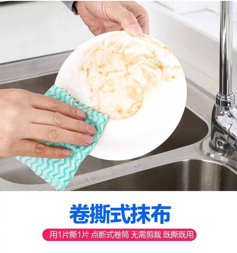 77c631ff-fe87-436c-8c01-f201fe7441e2.jpg