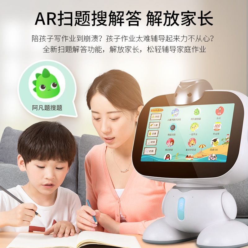 7c5949f4-486e-4730-b8c3-38f524e435f9.jpg