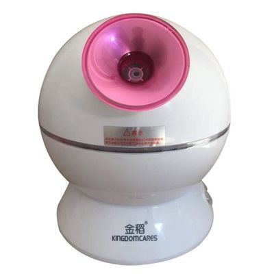 金稻冷熱噴蒸臉器