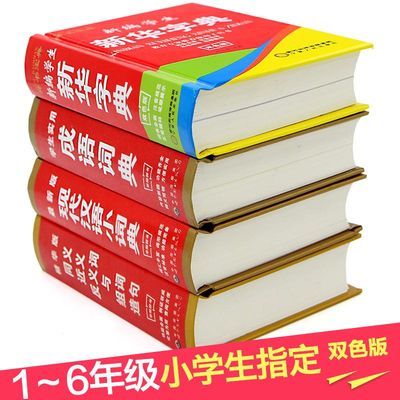 最新版送豪礼