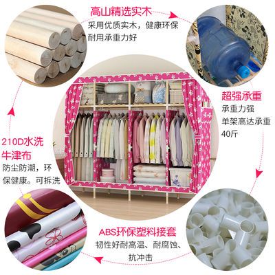 拉门衣橱