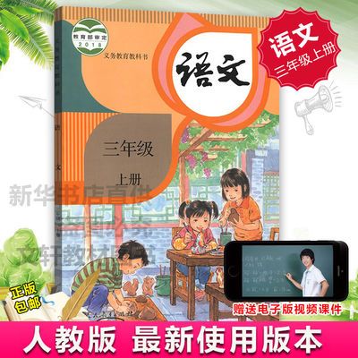 最新版送豪礼