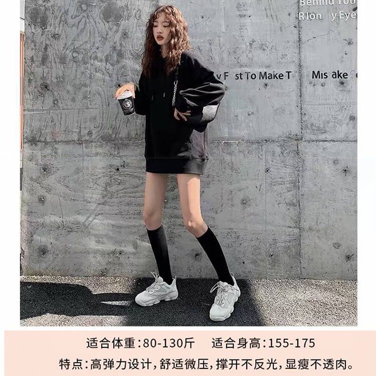 Calf stockings stockings children's Korean version of middle school students autumn and winter ins wind socks high JK yuansuo wind knee socks