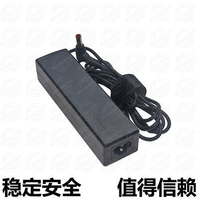 充电器电源线