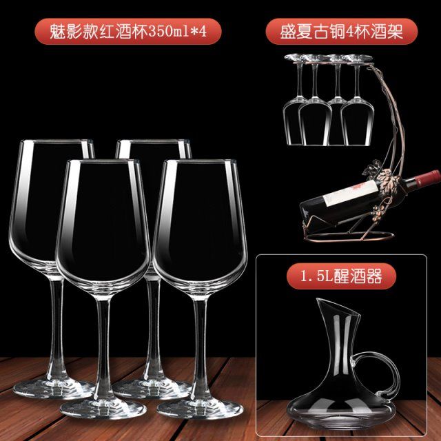 水晶玻璃杯套装高端全套 c62fa133aee3baacff2f035aba10cb42.jpeg