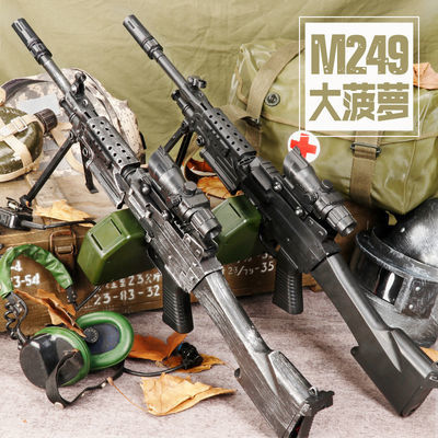 m249水弹