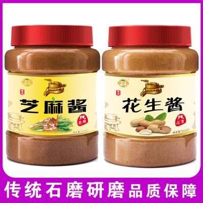 莫小仙武汉热干面