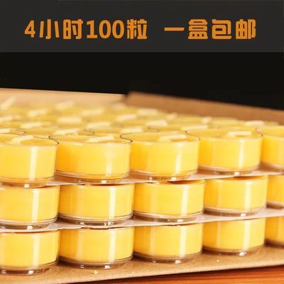 供佛酥油