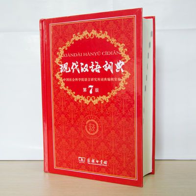 最新版送豪礼