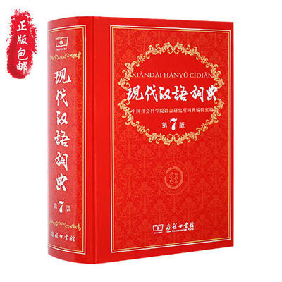 最新版送豪礼