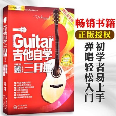 標準入門