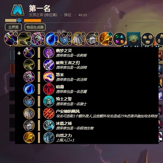 11d8d688-608e-4385-8eda-f9fa31b211ac.png