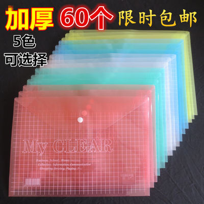 罗德威尔档案