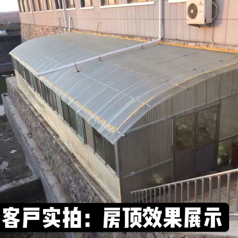 石棉瓦怎么搭_石棉瓦怎么搭建(3)