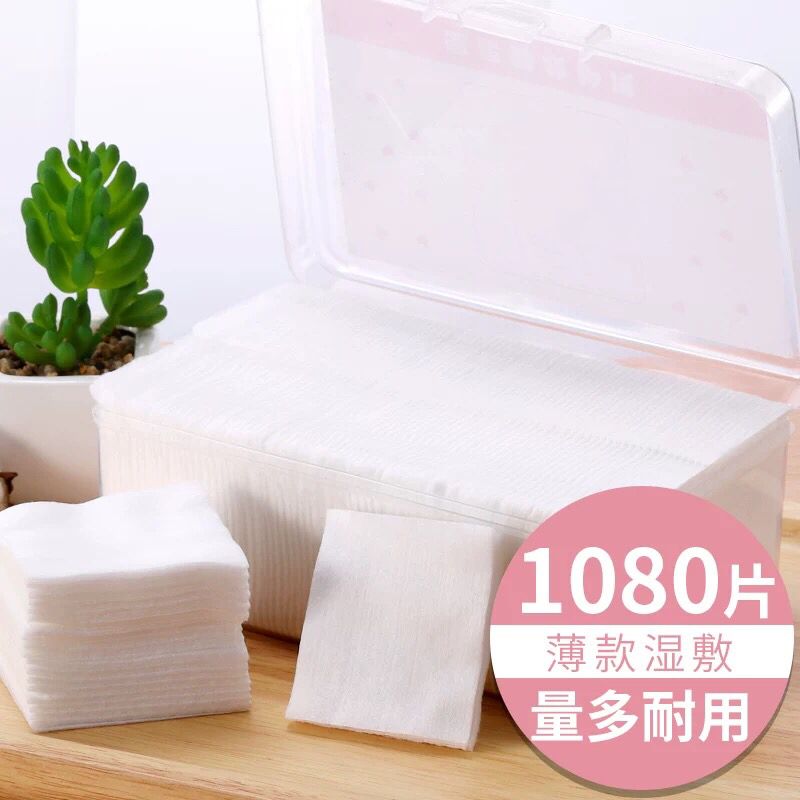 Make up cotton remover cotton washcloth disposable cleaning towel box face towel make up tools beauty spa