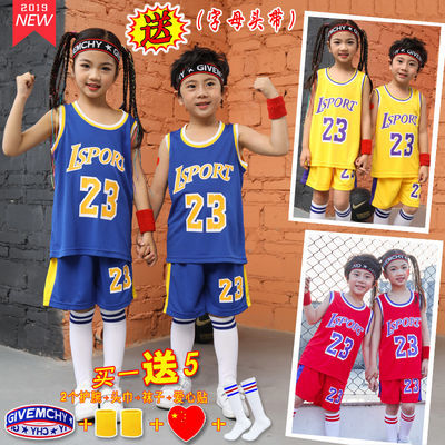 幼儿园篮球服
