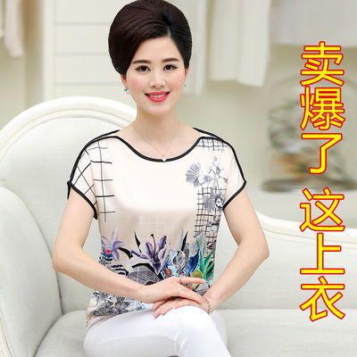 妈妈夏装真丝套装