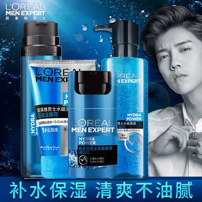 珂润保湿滋润乳霜