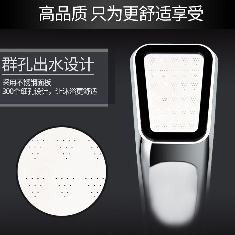 洗澡神器推荐排行榜 3b4eb417-3202-4068-9bb5-d46eba9b6ca1.jpg